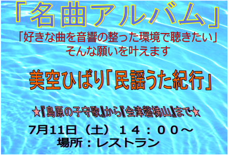 2020071101.png