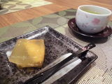 中町茶房