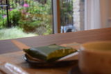 中町茶房