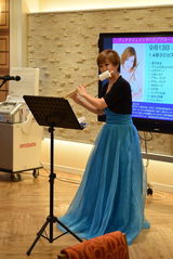 フルートコンサート