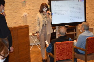 第８回運営懇談会開催