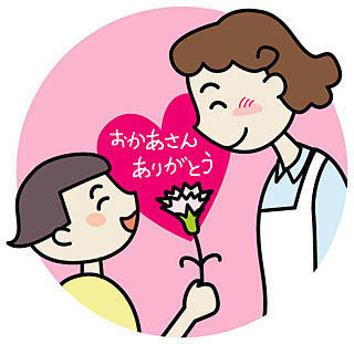 GUM08_CL01311.jpg
