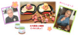 3月3日　桃の節句の一日