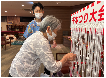 スクリーンショット 2026-09-12 141906.png