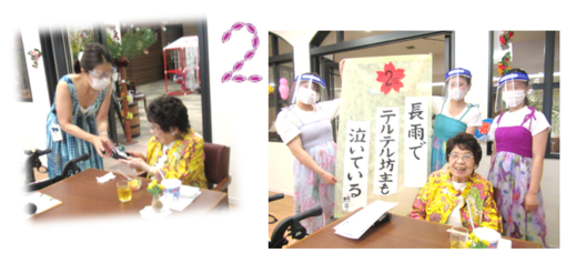 20200809.4.png
