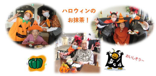 20201031.4.png
