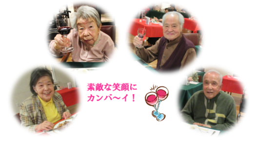 20201224.4.png