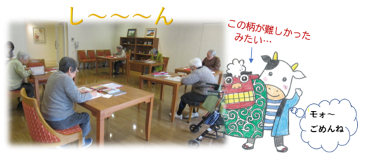 20201229.1.png