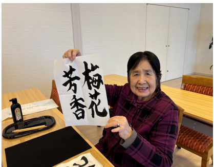 スクリーンショット 2026-04-01 133117.png