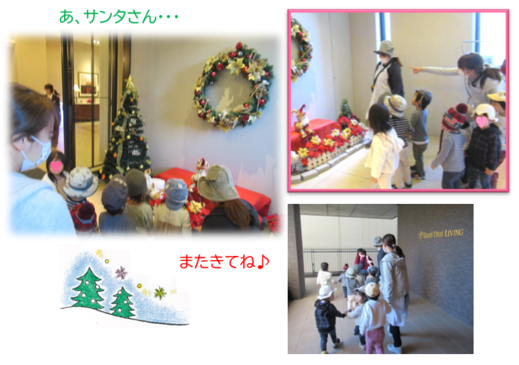 20201204.2.png
