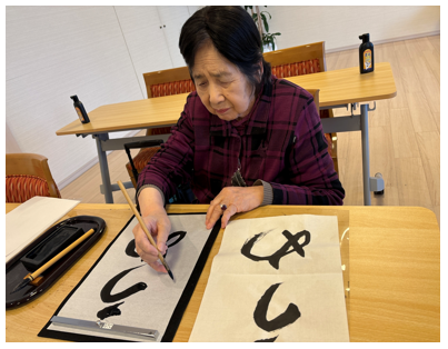 スクリーンショット 2026-04-01 133210.png