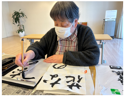 スクリーンショット 2026-04-01 133240.png