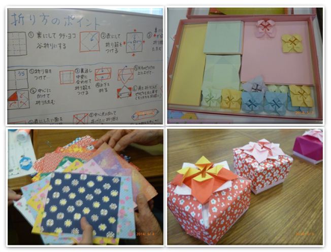 Gtl通信 グッドタイムリビングがお届けする有料老人ホーム グッドタイム リビング 御影のブログ