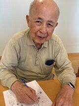 ビバ　脳トレ！　金曜日は「クイズの時間」