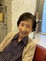 ビューティーサロン『ル・シエル』