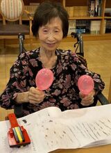 音楽セラピー　特別企画　「楽器でリズムセッション」