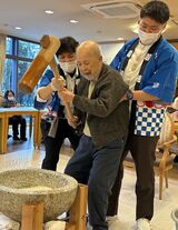 グッドタイムクラブ「お餅つき大会」