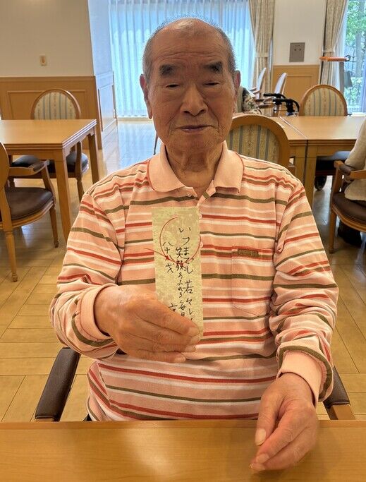 IMG_0449 (1).JPGbuブログ.jpg