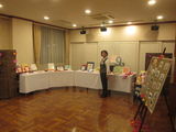 秋の作品展