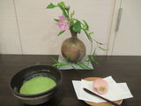 抹茶を楽しむ会