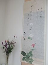 ゲストのお部屋訪問　～ご趣味であふれた空間～