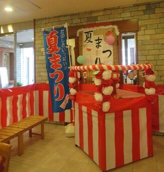 グッドタイム リビング 流山 壱番舘　恒例の夏祭り！