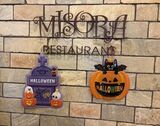 ハロウィンの設え
