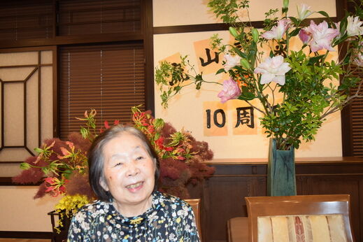 迫田久子様.jpg