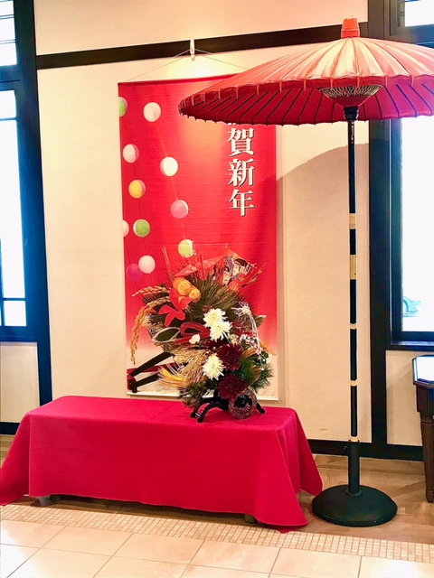 元旦１.png