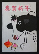 ちぎり絵