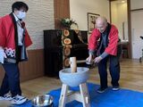 新春恒例の〝 お餅つき 〟