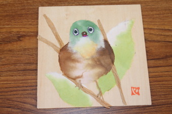 Gtl通信 グッドタイムリビングがお届けする有料老人ホーム グッドタイム リビング 長津田みなみ台のブログ