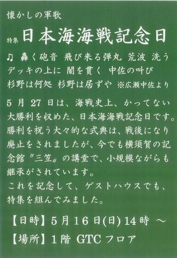 キャプチャ2.jpg