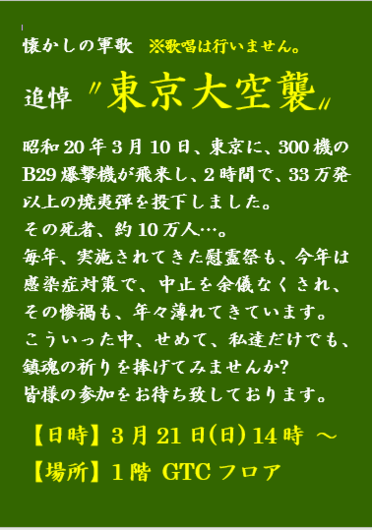 キャプチャ14.png