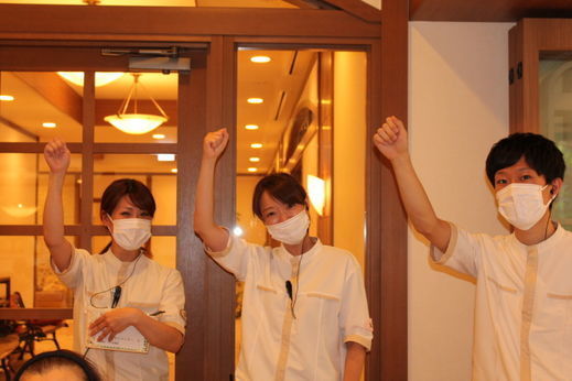 Gtl通信 グッドタイムリビングがお届けする有料老人ホーム グッドタイム リビング 長津田みなみ台のブログ Gtl通信 グッドタイムリビングがお届けする有料老人ホーム グッドタイム リビング 長津田みなみ台のブログ