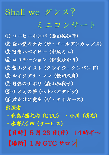 キャプチャ2.png