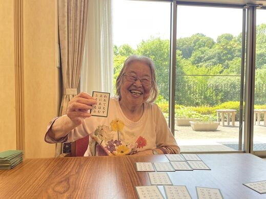 百人一首.jpg