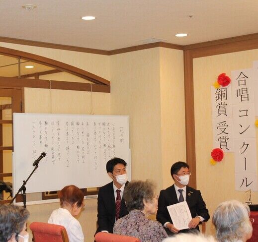 社長GM.jpg
