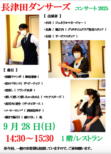 スクリーンショット 2025-10-02 195941.png