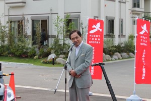 Gtl通信 グッドタイムリビングがお届けする有料老人ホーム グッドタイム リビング 長津田みなみ台のブログ