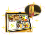お取り寄せランチ～ステーキ弁当～