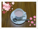 さくらラテ