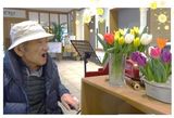 なかもず花だより「咲いた～咲いた～♪」
