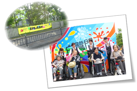 Gtl通信 グッドタイムリビングがお届けする有料老人ホーム グッドタイム リビング なかもずのブログ