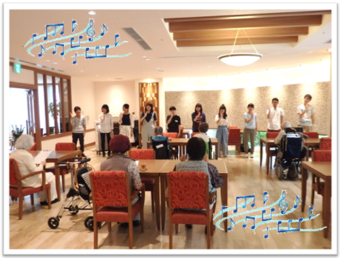 Gtl通信 グッドタイムリビングがお届けする有料老人ホーム グッドタイム リビング なかもずのブログ