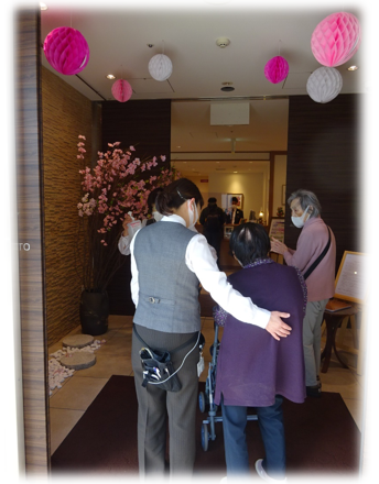 帰館.png