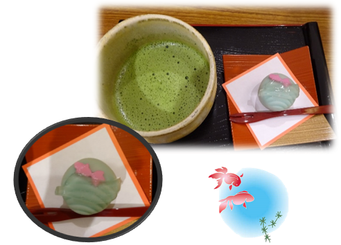 お茶請け.png