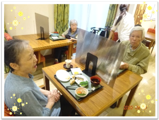 秋御膳２.png