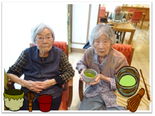 おま５.png