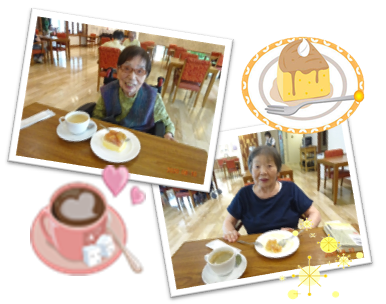 カタラーナ２.png